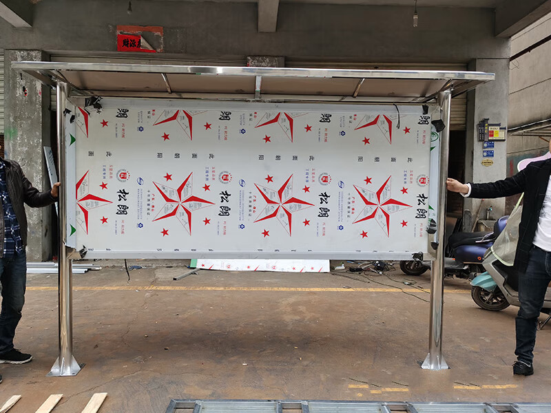 寒婵宣传栏公告栏不锈钢宣传栏户外挂墙公告栏校园橱窗公示栏烤漆展板