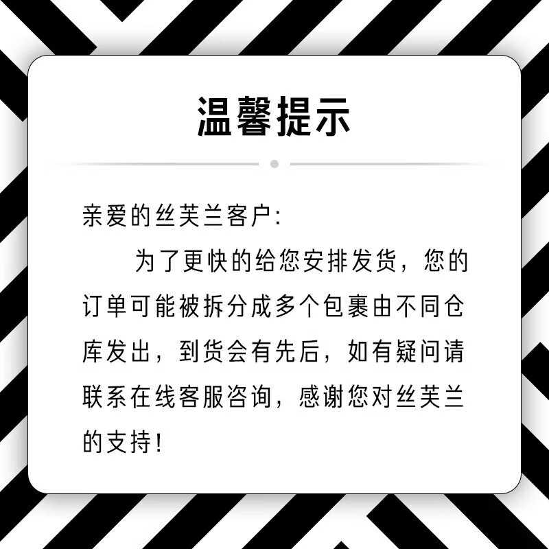 雅诗兰黛（Estee Lauder）白金级花菁萃紧颜眼部精华霜-推广2 买15ml享29ml