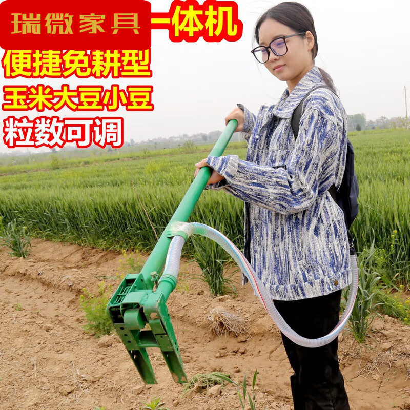 天颛玉米播种机施肥一体机 2023播种2023神器新款种植小型自动一行大