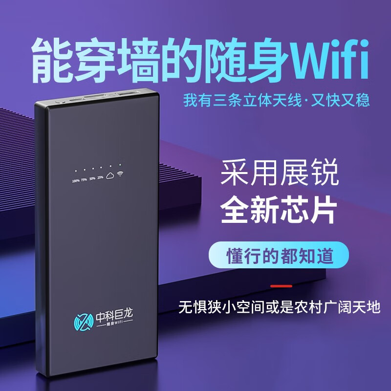 5G4G上网能查历史价格吗|5G4G上网价格历史