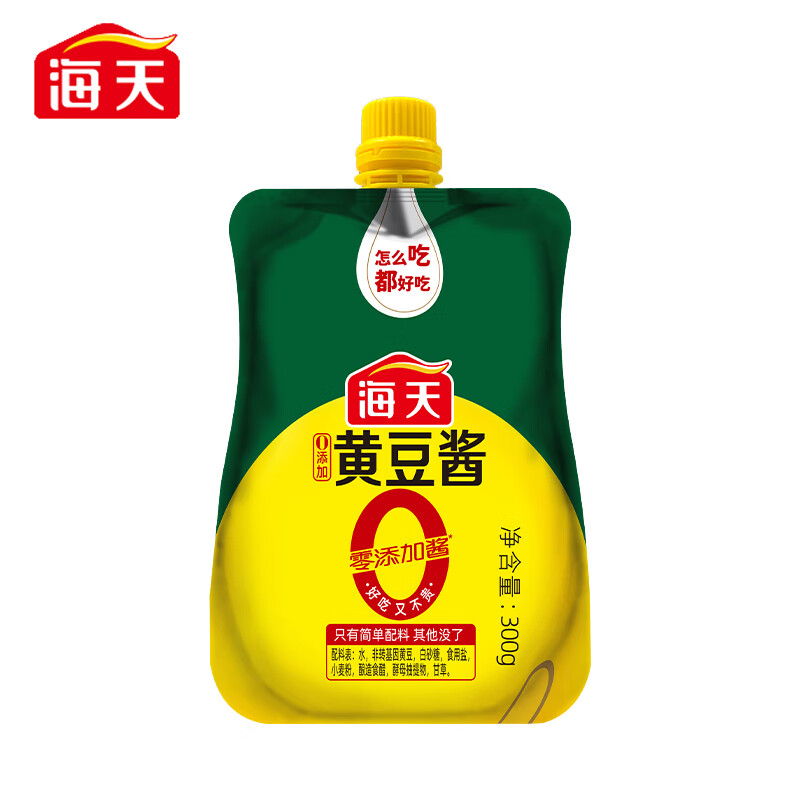 海天(haday)0添加黄豆酱300g袋装挤挤装家用东北大酱炒菜大葱蘸酱豆瓣