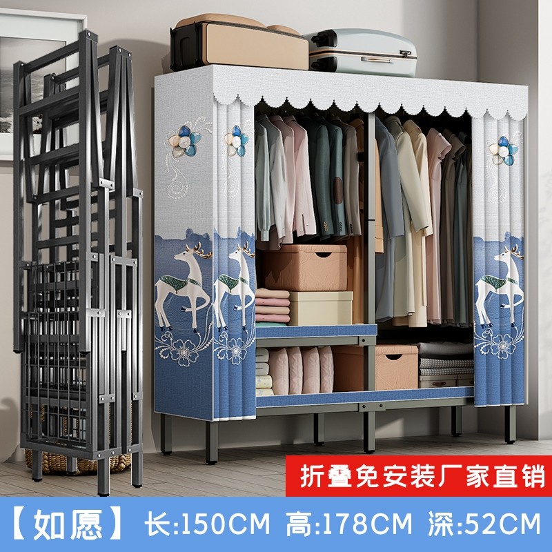 查京东衣柜往期价格App|衣柜价格走势