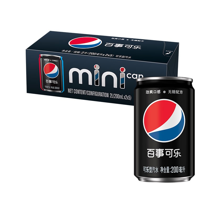 百事可乐 无糖 Pepsi 碳酸饮料 汽水 迷你可乐 200ml*10 饮料整箱 新老包装随机发货 百事出品