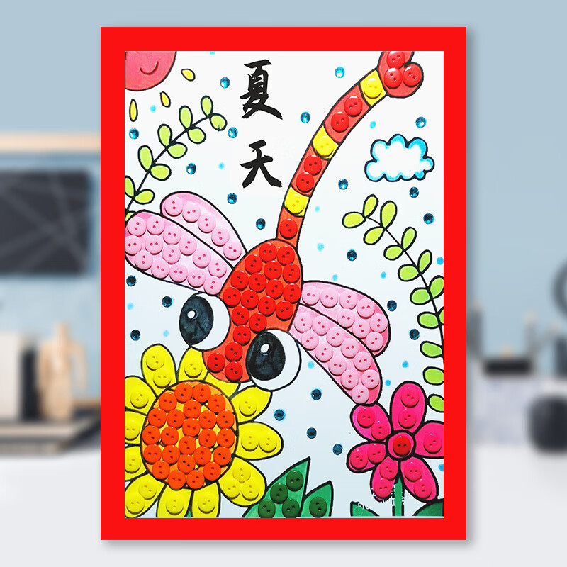 桐姿 幼儿园春天主题手工材料包diy纽扣画制作半成品儿童粘贴画扣子画