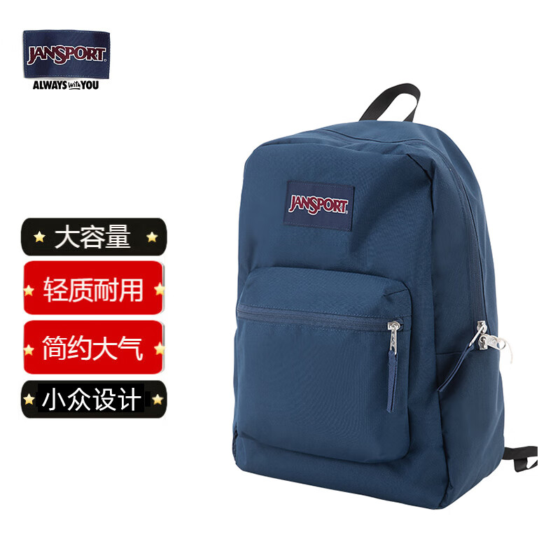 JANSPORT˹˫бŮѧУ԰԰ 47LW003 ʵ218Ԫ