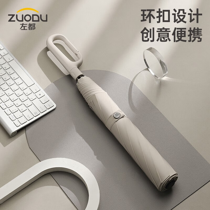 ���ڲ������󶼣�ZUODU��ȫ�Զ�������ɡ��ʿ�۵��Ӵ�ӹ̽�ʵ���籩��ר��������˫�˶��� �����װס����ۻ���ɡ+һ����ɡ 38.99Ԫ(������)
