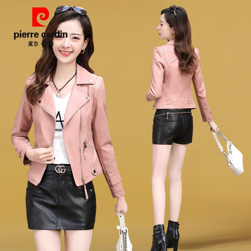 皮尔卡丹（pierre cardin）皮衣女短款2023年新款收腰春秋小个子pu皮机车夹克外套皮裙套装潮 粉色皮衣+裙裤【+】 M怎么看?