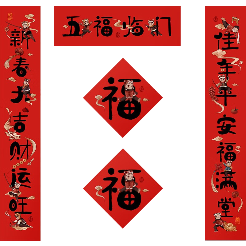 不容错过的“新玥”节庆饰品,历史价格和销量大揭秘