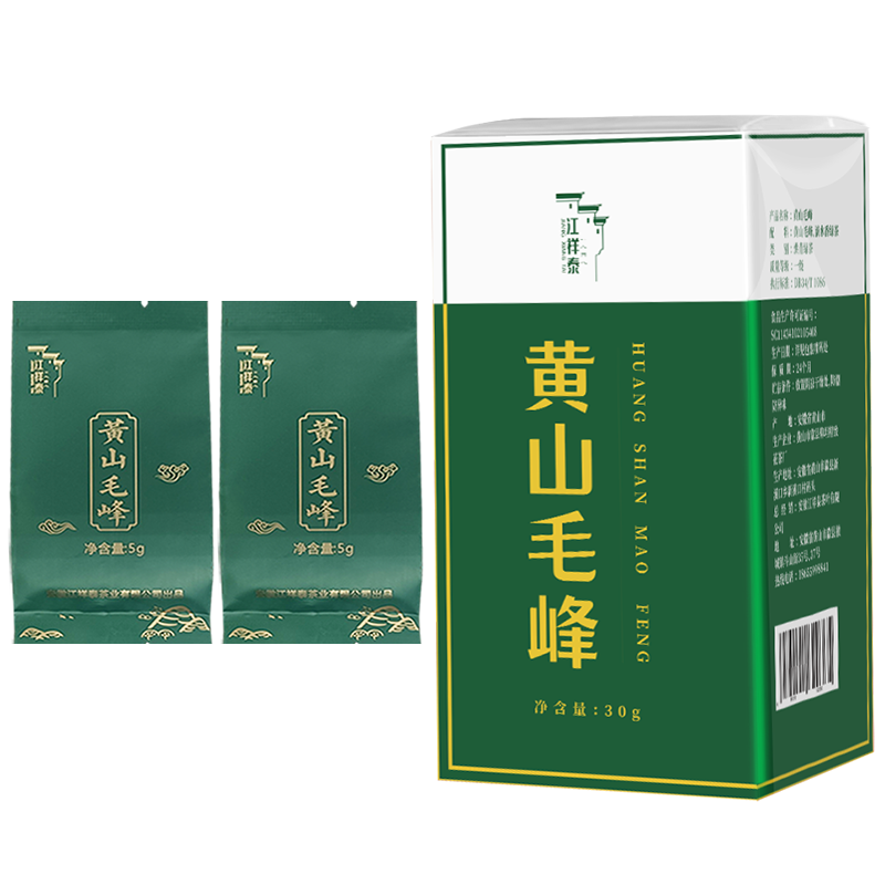 ����̩��Ҷ��Ʒ�̲�����װ6��30�˱�ЯС��װ