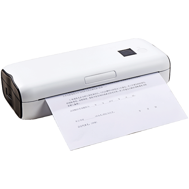 ӡԳīӡA4СͱЯʽֻwifiԶӡѧҵԾƶͥӡ A4airɫ 203pdi+1ֽ