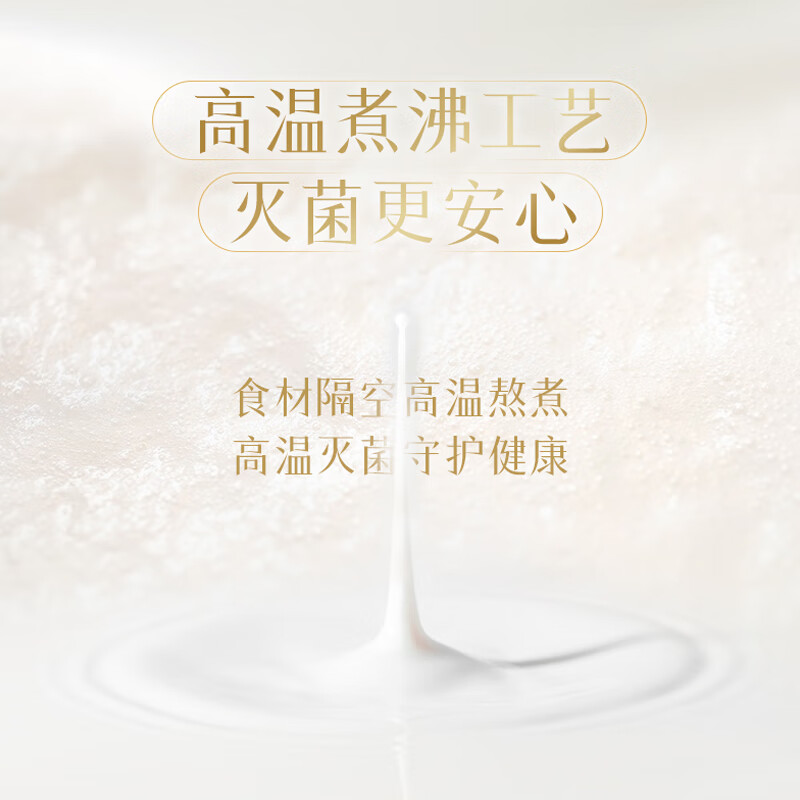 配图5
