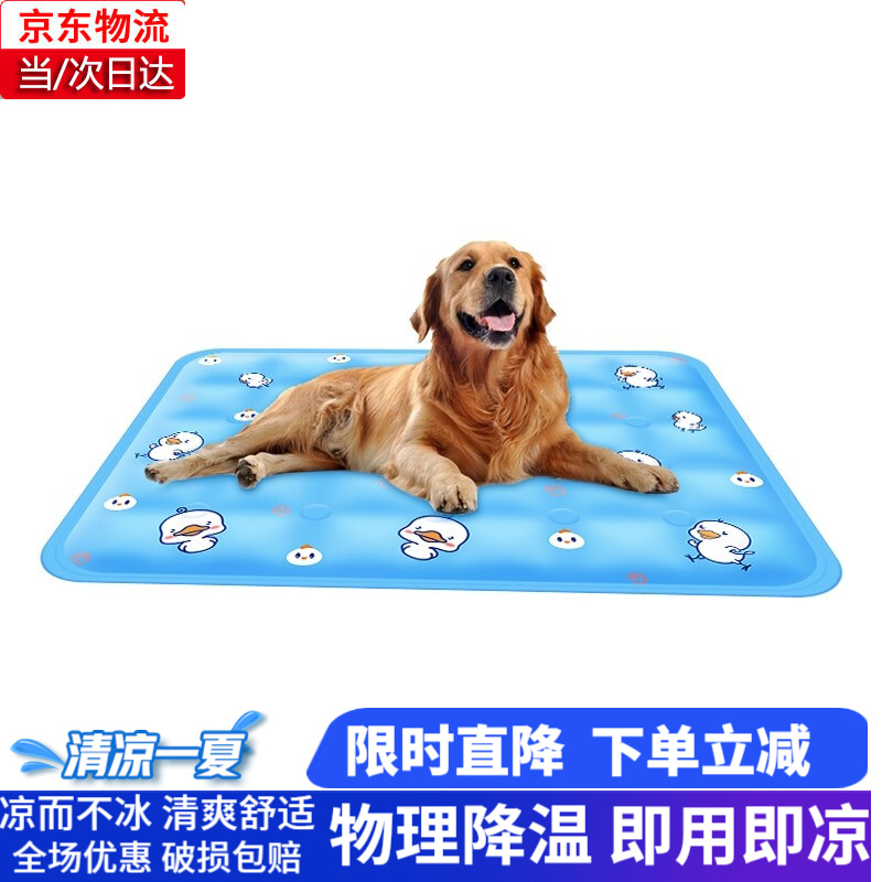 用后点评珑小宠狗窝感受如何，评测一个月心得分享