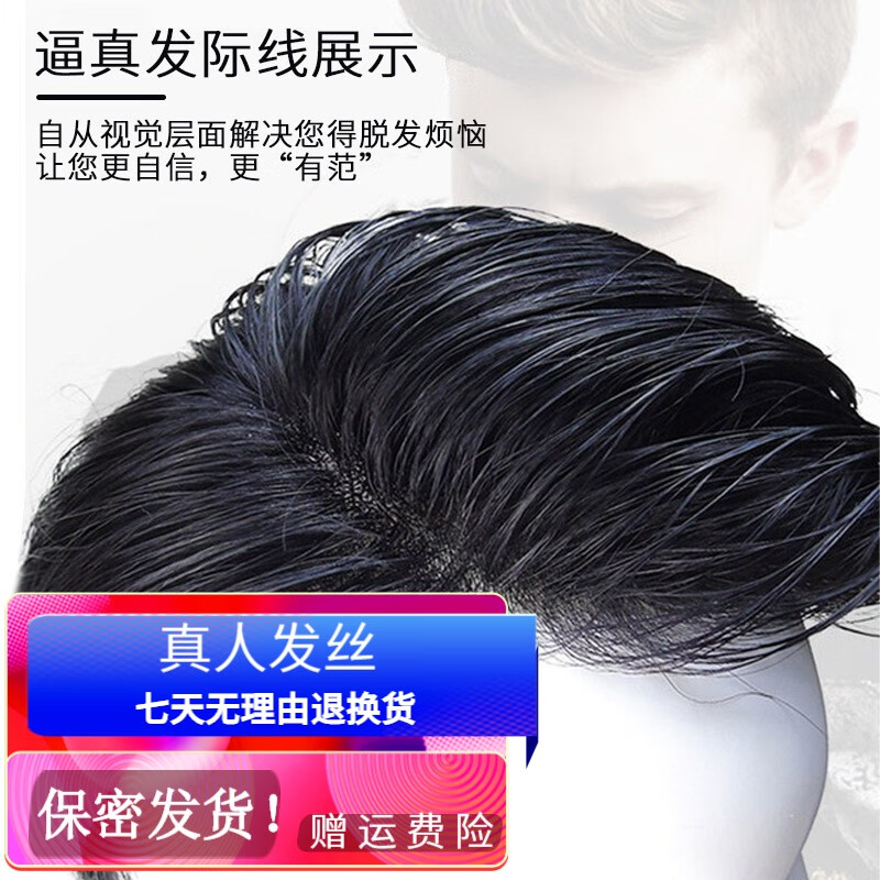 怎么看京东直发块片历史价格曲线|直发块片价格比较