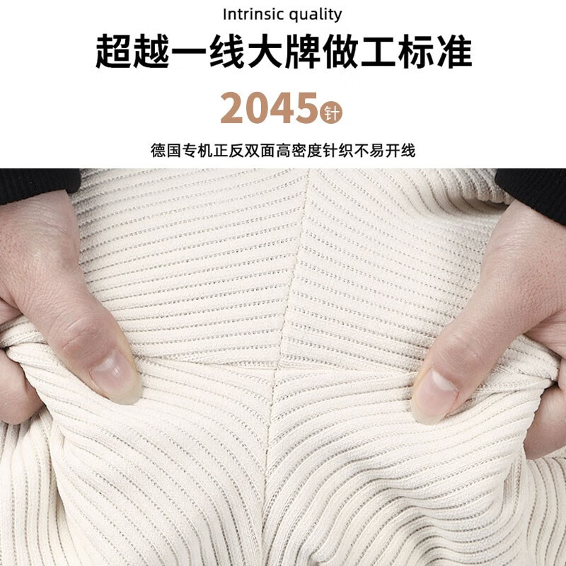 雪茜曼雪尼尔阔腿裤女春秋冬高腰垂感2026新款灯芯绒休闲运动窄版直筒裤 黑色-春秋款 L (推荐111-120斤)