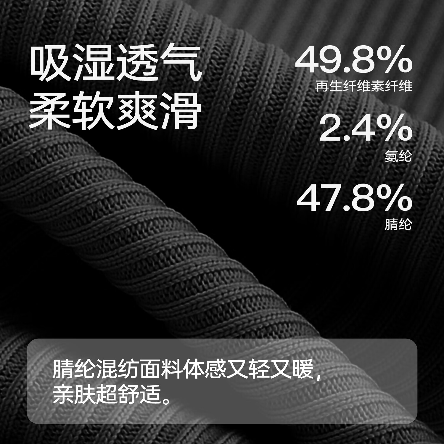 内茵(NEIYIN)保暖内衣女长袖内搭亲肤修身打底衫上衣 夕雾紫 M (90-105斤)