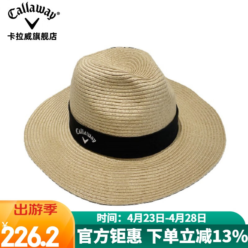 卡拉威（Callaway）高尔夫球帽男士复古草帽渔夫帽遮阳帽 golf防晒球帽 5222709 米色