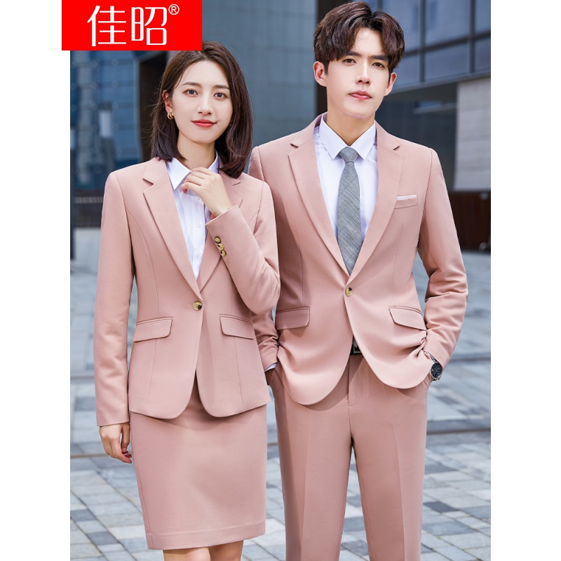 佳昭 主持人司仪服装传媒艺考正装西装套装男女同款2021秋冬新款办公