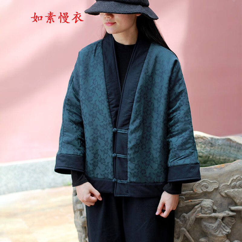 如素慢衣冬季新款梭织提花拼接手工盘扣宽松夹棉棉服外套20479 藏青色