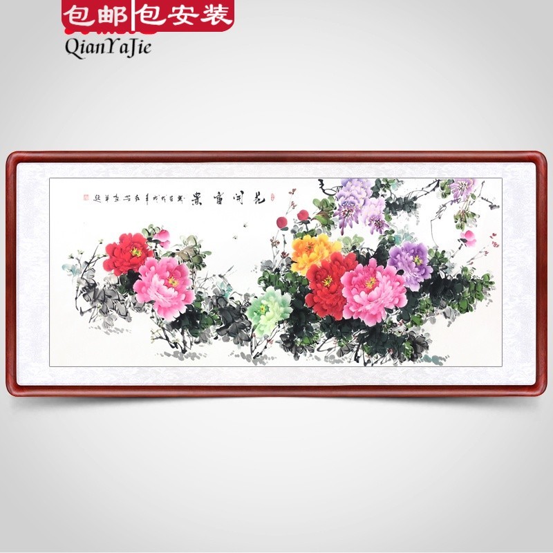 四尺横幅手绘国画富贵吉祥牡丹花可装裱精品花鸟客厅装饰画挂画 a