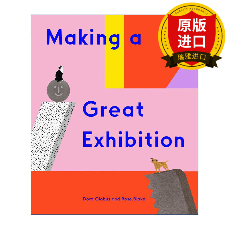 a great exhibition 成就伟大艺术展览 儿童艺术启蒙 英文版 进口英语