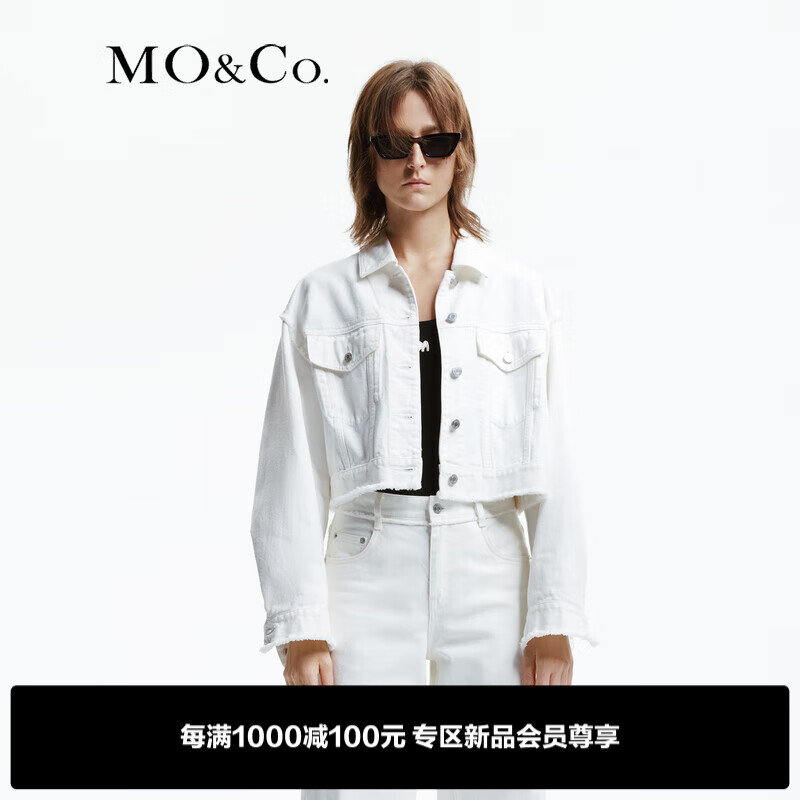 MO&Co.2024春新品须边流苏白色短款微廓形牛仔夹克外套MBD1JKTT05 牛仔白色 S/160