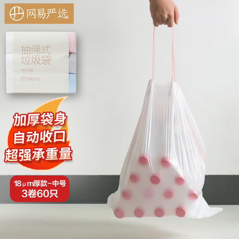 京东京东爆品 2022-06-06 - 第20张  | 最新购物优惠券