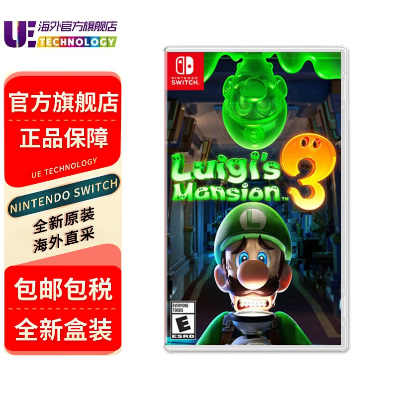 8㣩ãNintendo SwitchȫԭװϷ  ·׹3 ¥3 179Ԫ