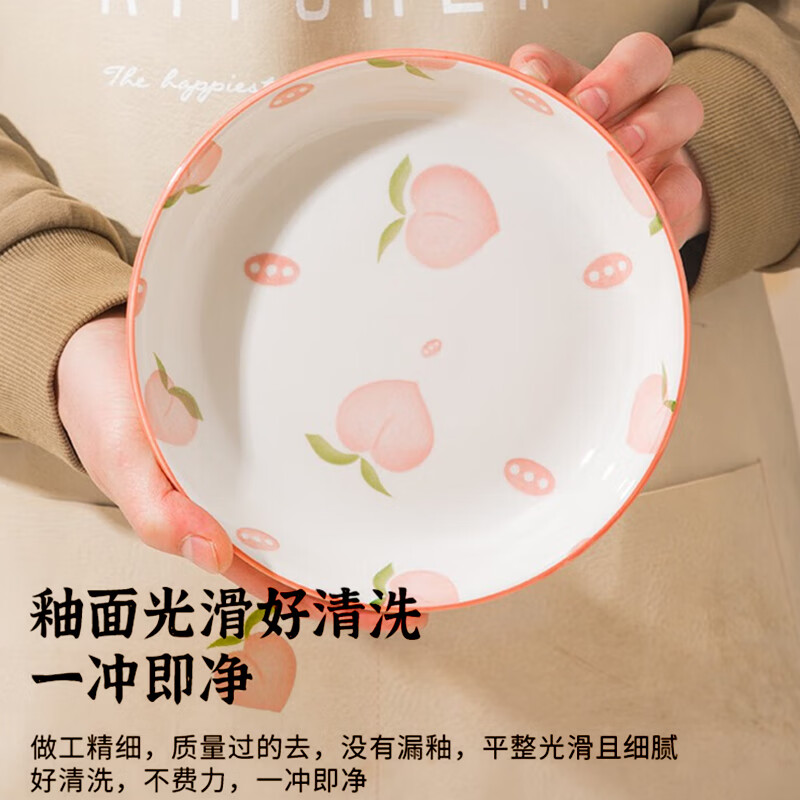 瓷礼万家SGSMT5022CLWJ碗碟套装靠谱吗？真实评测差么