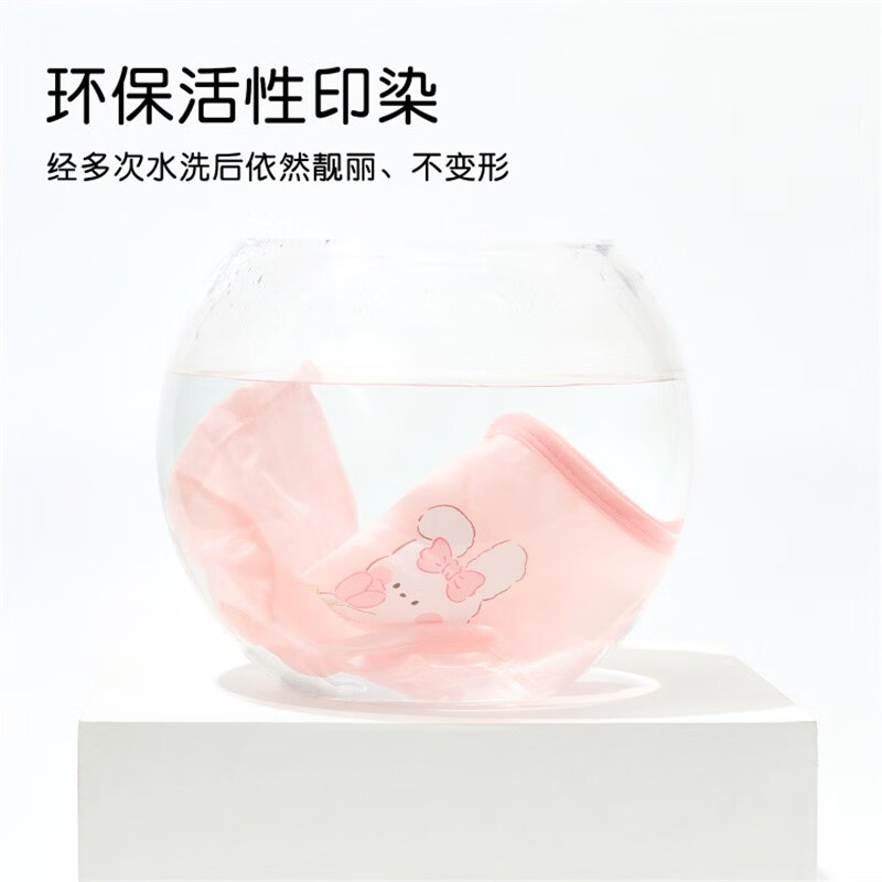 尼多熊儿童内裤女童纯棉宝宝四角裤平角短裤全棉中大童100%女孩不夹屁屁 蛋糕派对 【A类精梳棉 10A抗菌】 4条 155 (3XL) 【建议体重60-70斤】