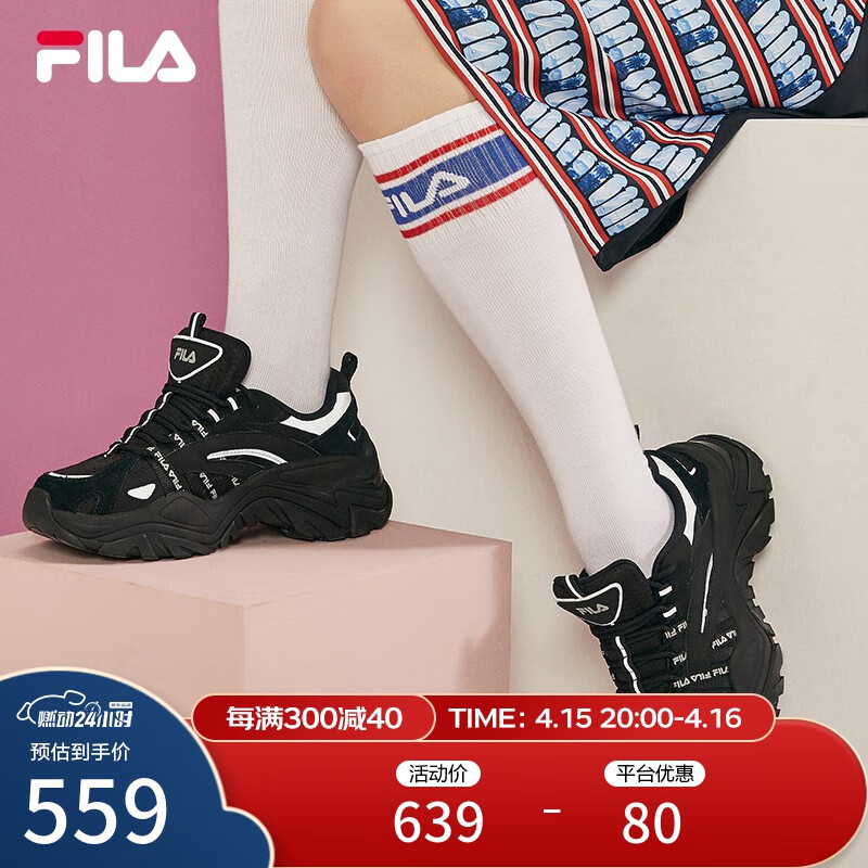 fila斐乐sofia鱼刺鞋女鞋跑步鞋复古老爹鞋女增高鞋休闲鞋 黑-bk 36.