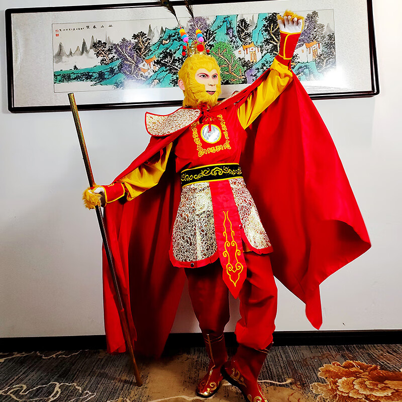 郡纬猴哥孙悟空服装美猴王服装成人全套衣服西游记师徒四人演出服套装