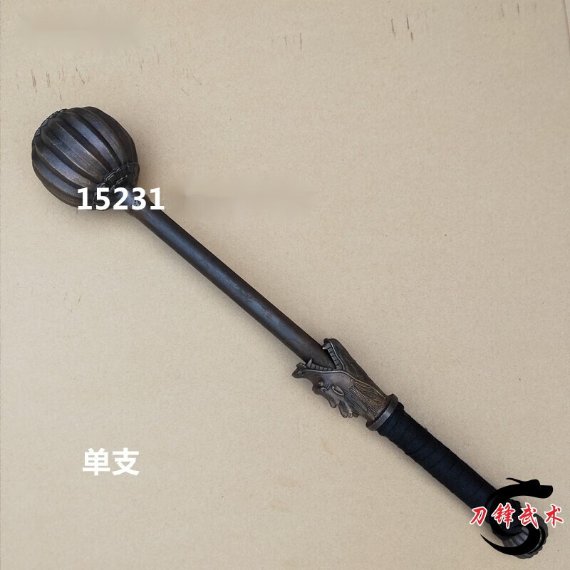长安十二时辰同款双锤武术仿古铜锤金瓜锤圆锤崔器器械摆件 单支