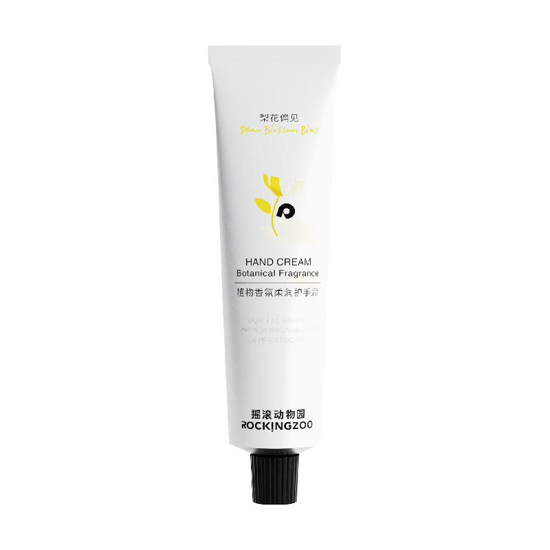 ���ڲ�����ҡ������԰��������ֲ����ձ�ʪ��ˮ��ˬ��������ĤŮ�滨ƫ������˪75ml