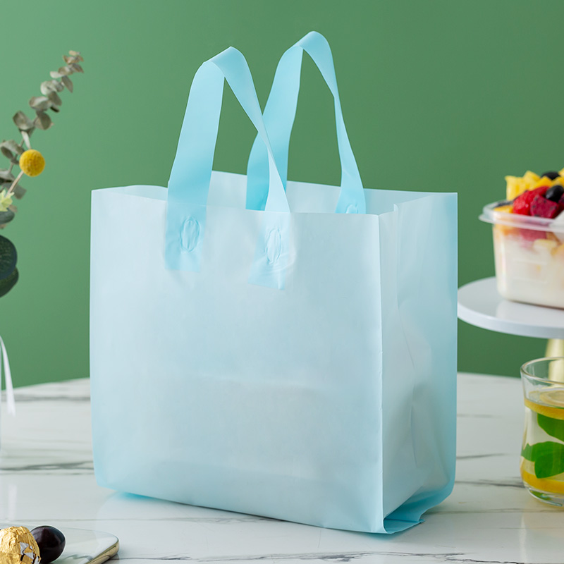 京溯源一次性外卖打包袋食品包装袋塑料方便袋餐饮轻食手提购物袋子定制 蓝色 整包(50个) 小号