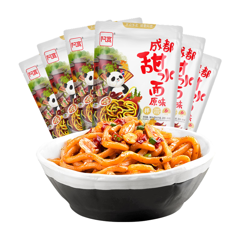 ���ڲ��������� ��ˮ���װ�ڶ���ɰ����������˷�����ʳ������ҹ270g*6�� 168.3Ԫ��5��(��33.66Ԫ/��)