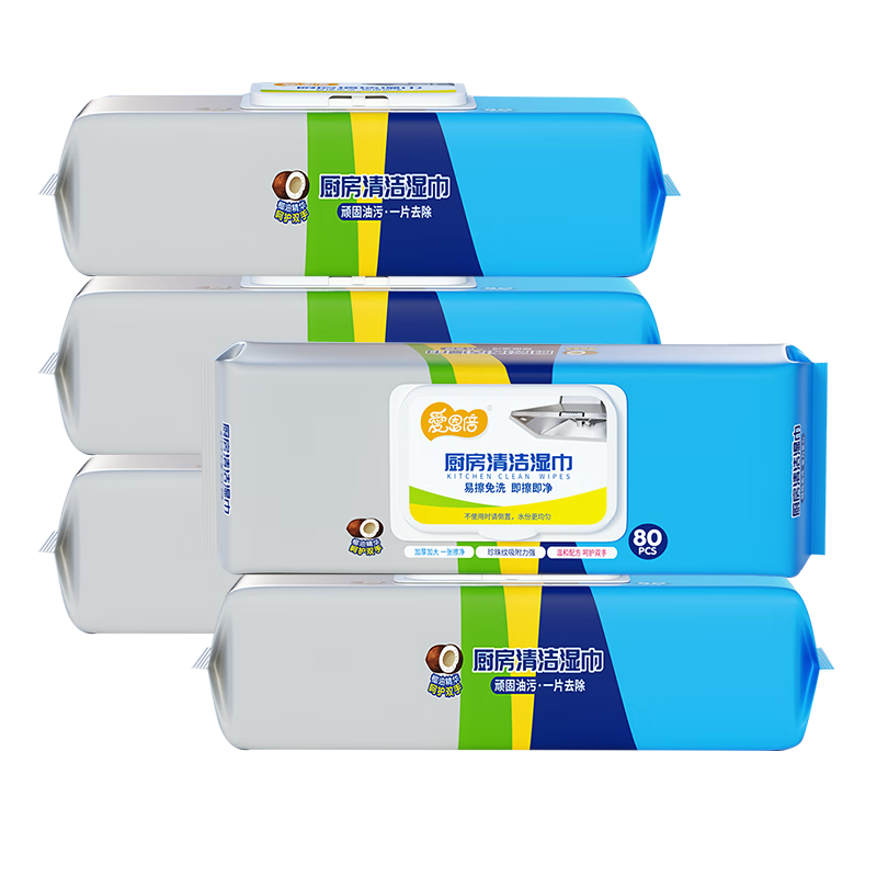 ����������ʪ��ȥ�������ʪ��80��*5�������̻�ǿ��ȥ�۳������ʪֽ��