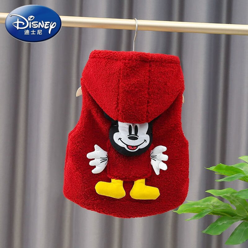 ��ʿ�ᣨDISNEY����ͯ�����ﶬ2024�¿��������ñ�Ӻ�������Ӥ�����ȿ�ͨ���� ��ɫ���޼Ӻ����� 80cm 56.44Ԫ