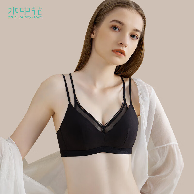 水中花水中花内衣女小胸聚拢无钢圈光面聚拢防下垂美背运动薄款少女