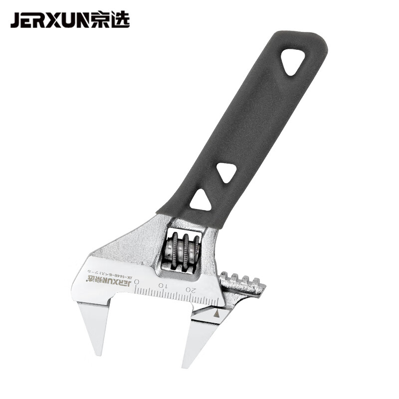 京选（JERXUN）活动扳手多功能薄型短柄大开口活络呆板手快速小号管钳子工具