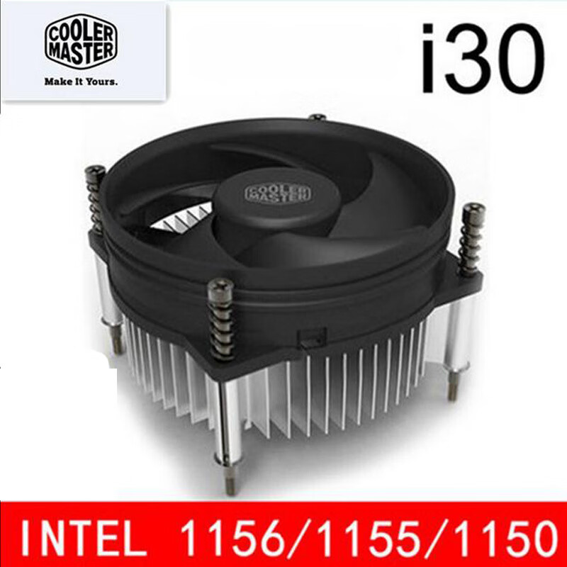 酷冷至尊（CoolerMaster）酷冷至尊I30CPU散热器115511501151H61H 随机发