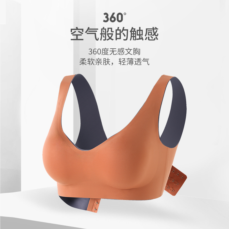 配图五