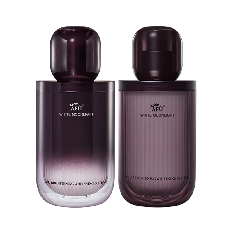 阿芙（AFU）极光玫瑰焕采美白水乳套装水+乳液120ml淡斑淡印 送女友礼物