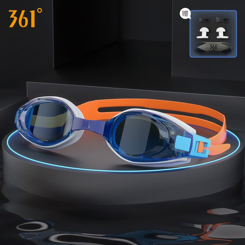 361°泳镜游泳镜男女泳帽泳镜套装游泳装备游泳近视泳镜防雾高清 靛蓝