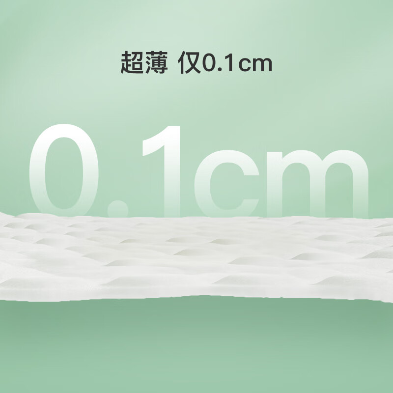 亲宝宝橙长护婴儿拉拉裤超薄透气干爽亲肤尿不湿云抱腰围纸尿裤 纸尿裤-L【38片】体重9-14kg
