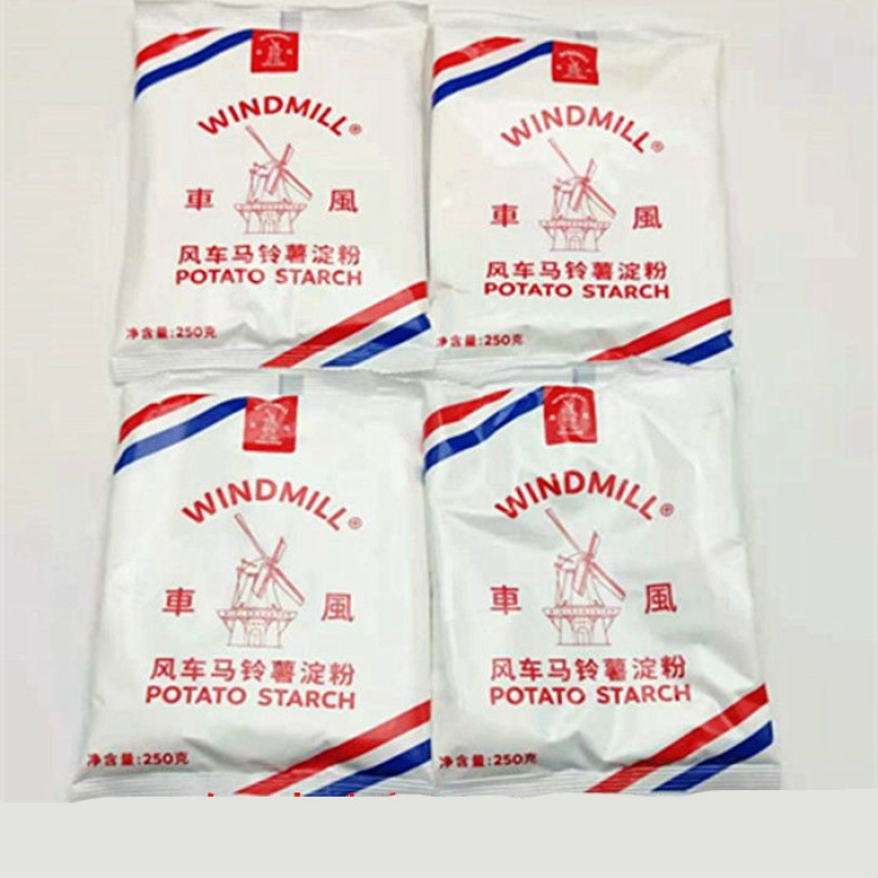 9折  风车牌生粉荷兰风车生粉 250g 包装风车牌生粉勾芡用土豆马铃薯