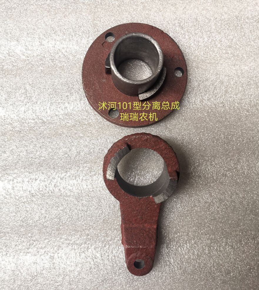爪分离座拖拉机离合器分离轴承151型101型 沭河101型分离总成不含轴承
