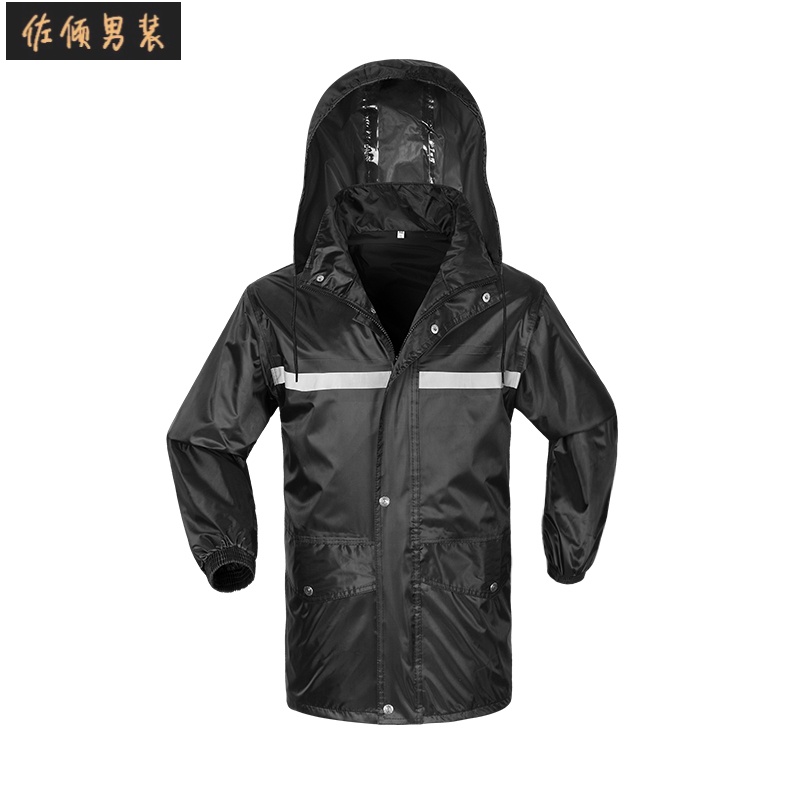 佐倾雨衣服外套男骑车穿的雨衣服式上衣防暴雨雨衣半身男单件劳保短款