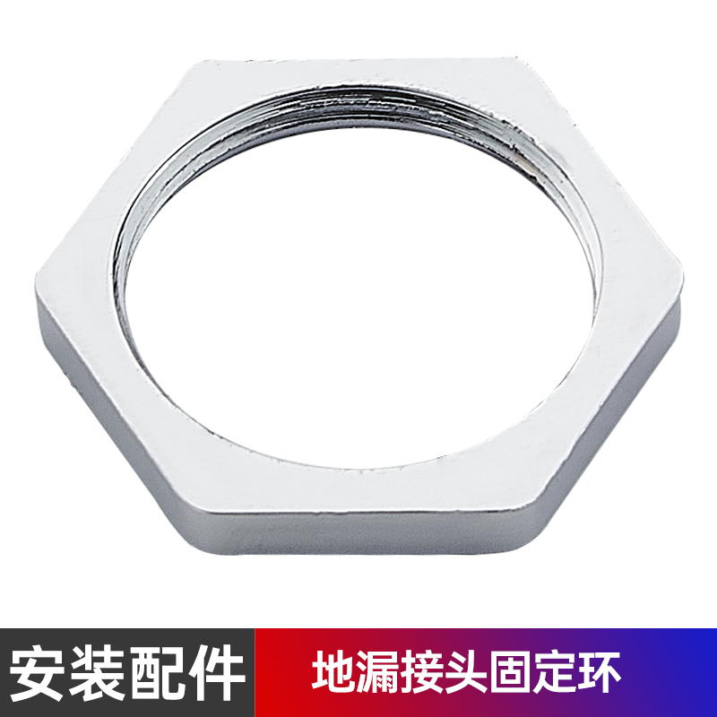 综合剖析沐唯（muvi）防臭地漏怎么样？告知一个月感受分享