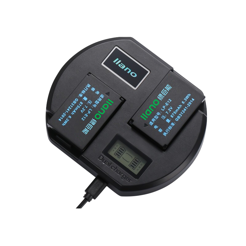 【稳定价格】绿巨能电池/充电器,优质品牌值得信赖