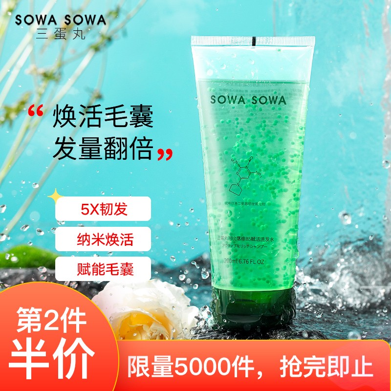 京东历史最低价商品榜 2021-07-07 - 第24张 | 最新购物优惠券 京东历史最低价商品榜 2021-07-07 - 第24张 | 最新购物优惠券